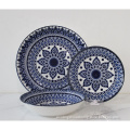 /msite/products/detail/productid/62088118/id/1356476.html